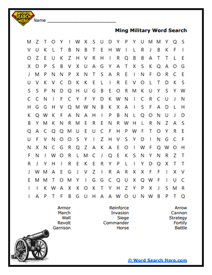 Ming Military Word Search